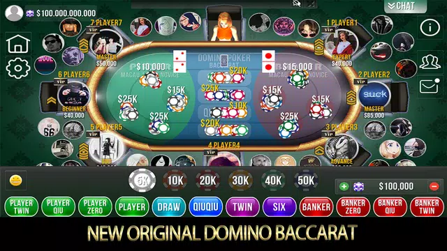 Domino Poker QiuQiu Gaple Screenshot2