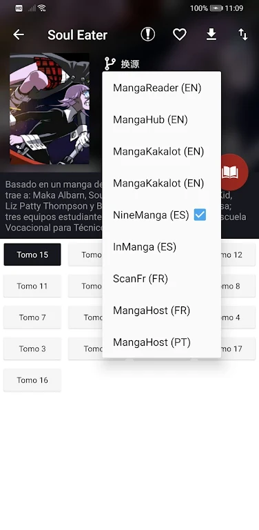 Manga Geek - Free Manga Reader App Screenshot2