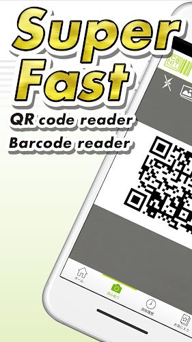 ICONIT QRcode Reader Screenshot1