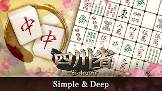 Mahjong Puzzle Shisensho Screenshot4