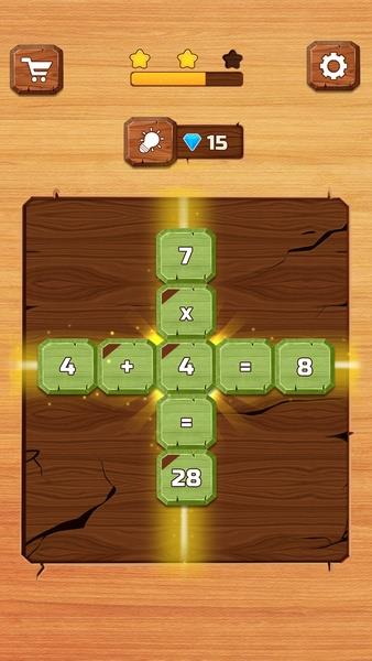 Math Games For Adults Screenshot2