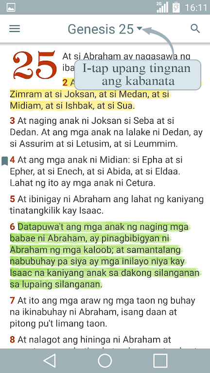 Tagalog Bible (Ang Biblia) Screenshot1