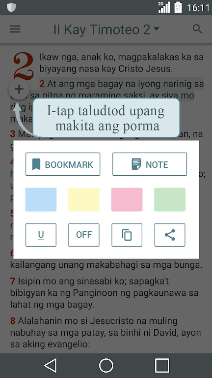 Tagalog Bible (Ang Biblia) Screenshot2