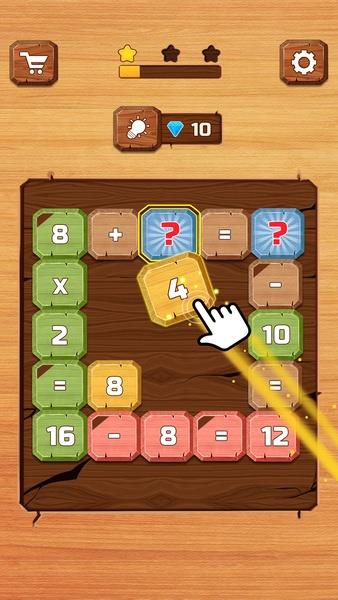 Math Games For Adults Screenshot3