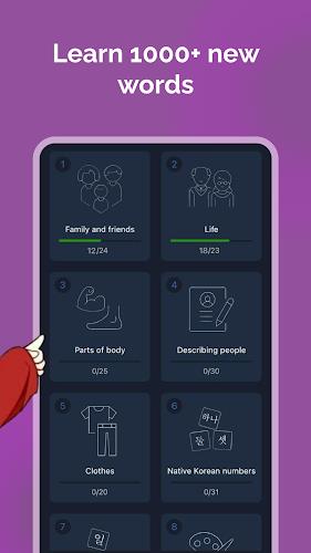 Learn Korean for Beginners! Screenshot12