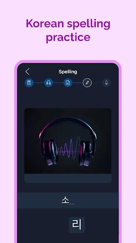 Learn Korean for Beginners! Screenshot8