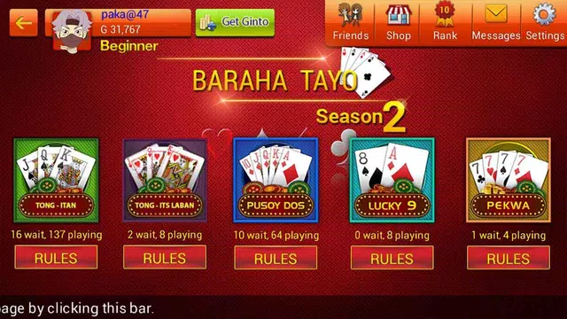 Baraha Tayo Screenshot2