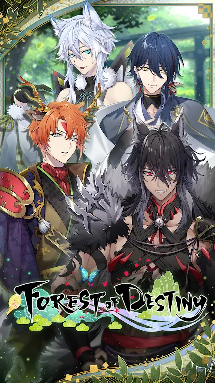 Forest of Destiny: Otome Screenshot4