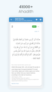 Hadith Collection (All in one) Screenshot2