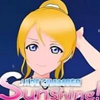 Jade Chamber Sunshine Mod APK