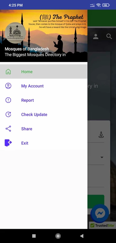 Mosques of Bangladesh Screenshot3