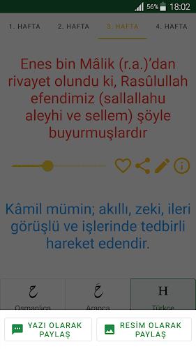 Haftanın Hadis-i Şerifi Screenshot6