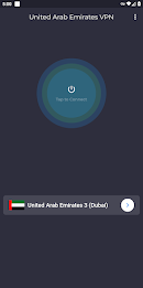 UAE VPN - Dubai VPN IP Proxy Screenshot1