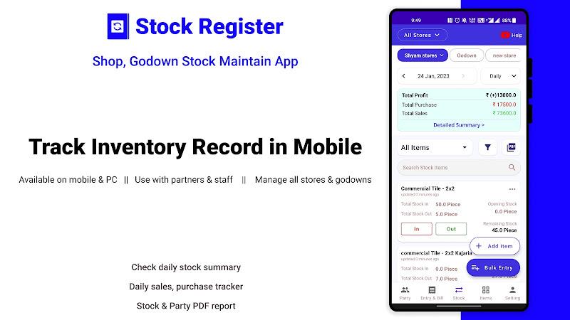 Stock Register, Inventory Bill Screenshot1