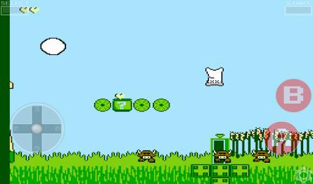 Nessie (8 bit emulator) Screenshot6