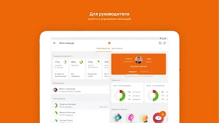 GSK Курс Screenshot24