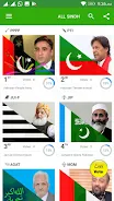 Vote for Pakistan Election2023 Screenshot3