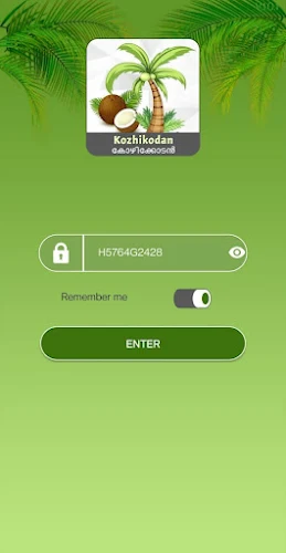 Kozhikodan VPN Screenshot2