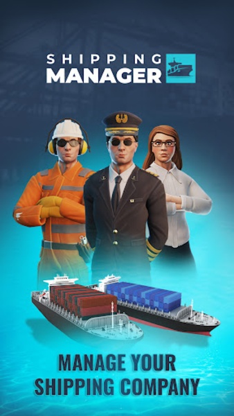 Shipping Manager - 2023 Screenshot1