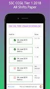 SSC English Quiz Screenshot5