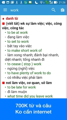 Vietnamese Dictionary Dict Box Screenshot2