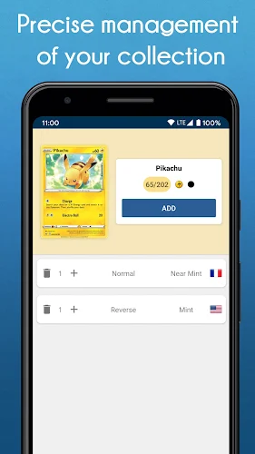 Pokécardex Screenshot1