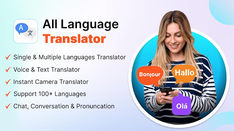 Easy Translate all Languages Screenshot1