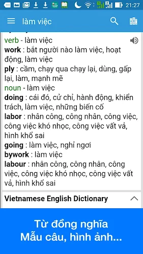 Vietnamese Dictionary Dict Box Screenshot1