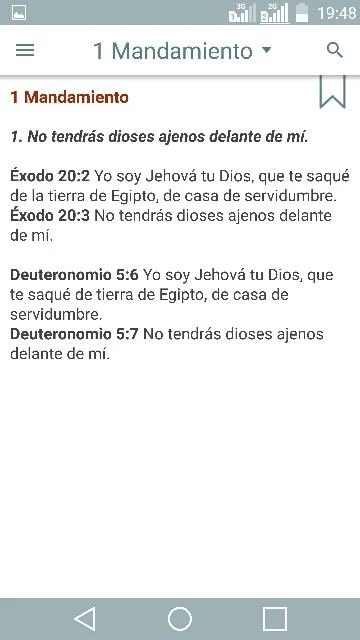 Oraciones Screenshot2