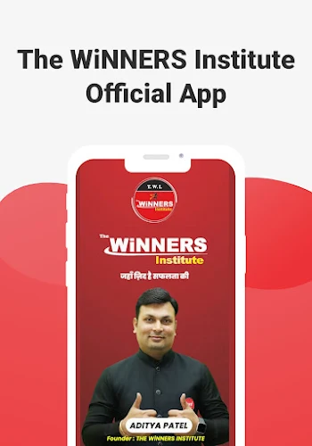 Winners Institute App Screenshot3