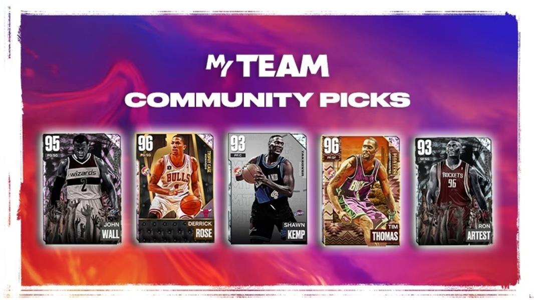 NBA 2K23 MyTEAM Screenshot3