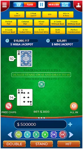 Blackjack King of Side Bets Screenshot2