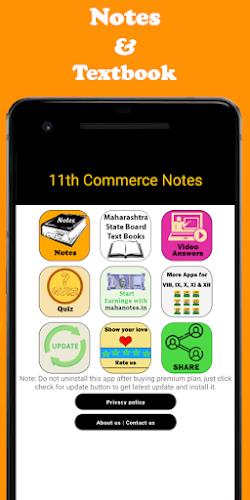 11th Commerce Notes 2023 Screenshot16