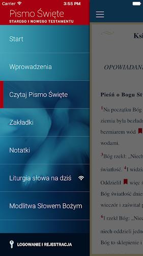 Pismo Święte z komentarzem Screenshot7