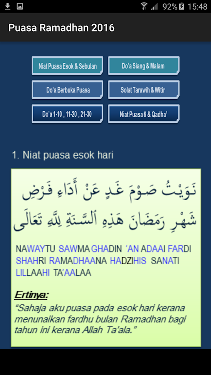 Puasa Ramadhan Screenshot3