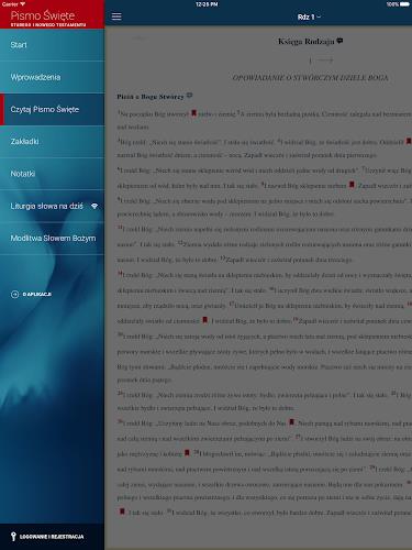 Pismo Święte z komentarzem Screenshot9
