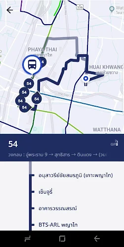 ViaBus – Live Transit & Map Screenshot1