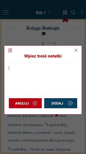 Pismo Święte z komentarzem Screenshot5