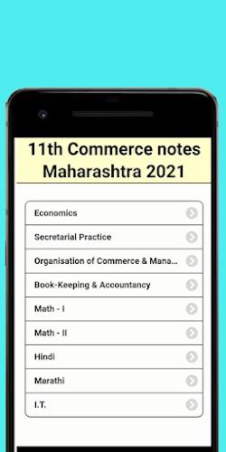 11th Commerce Notes 2023 Screenshot12