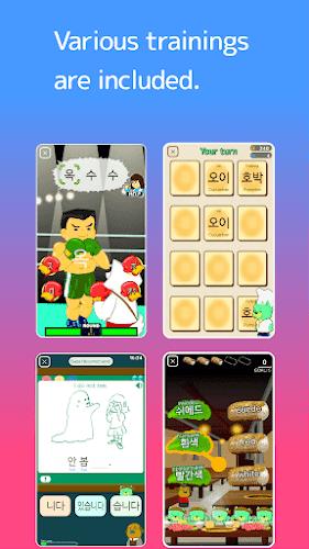 Patchim Training:learn Korean Free Android App Download - 51wma