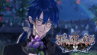 Twilight Host Club: Otome Game Screenshot4