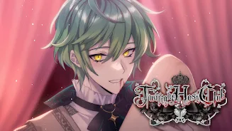 Twilight Host Club: Otome Game Screenshot6