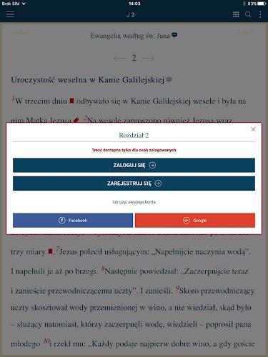 Pismo Święte z komentarzem Screenshot11