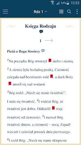 Pismo Święte z komentarzem Screenshot2