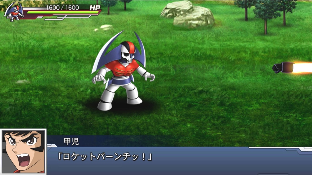 Super Robot Wars DD Screenshot3