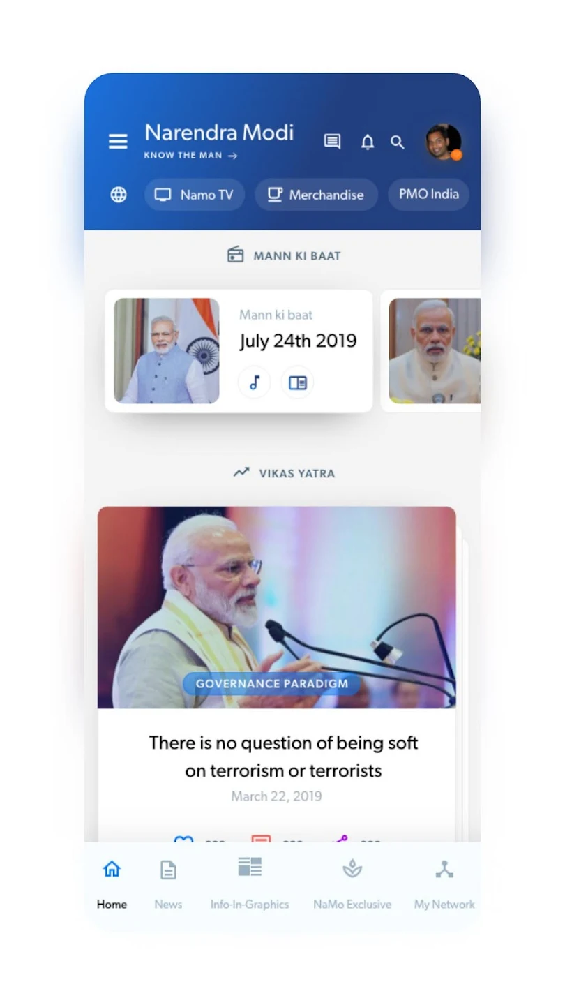 Narendra Modi App Screenshot2