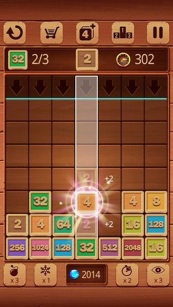 Merge Numbers Wooden edition Screenshot2