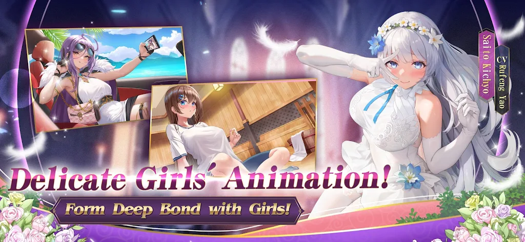 Girl Wars Screenshot1