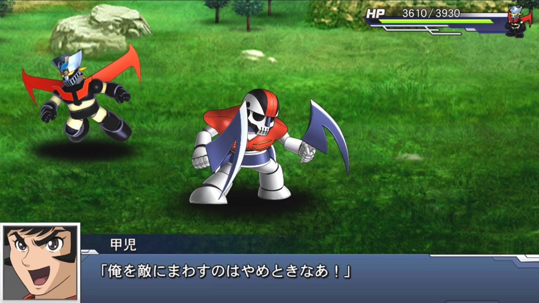 Super Robot Wars DD Screenshot1