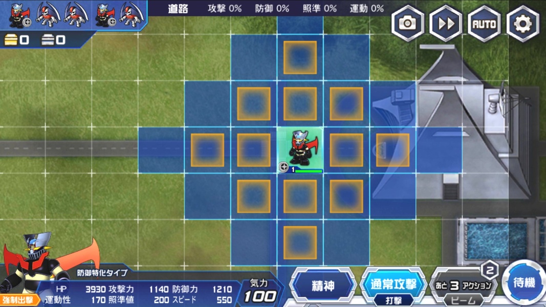 Super Robot Wars DD Screenshot2